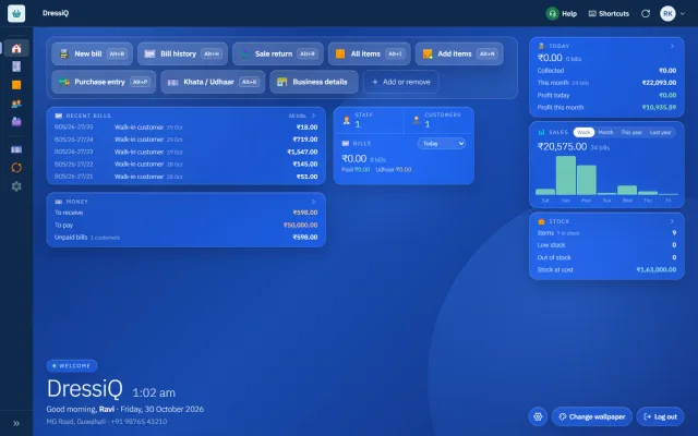 Bliq GST billing software on a computer: home screen with today’s sales, recent bills, money to receive and stock