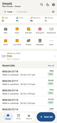 Bliq billing app on an Android phone: today’s sale, buttons for bills, items, stock and khata, and recent bills